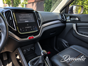 Changan Cx70 1.6 Mt Ac — foto 20 de 37